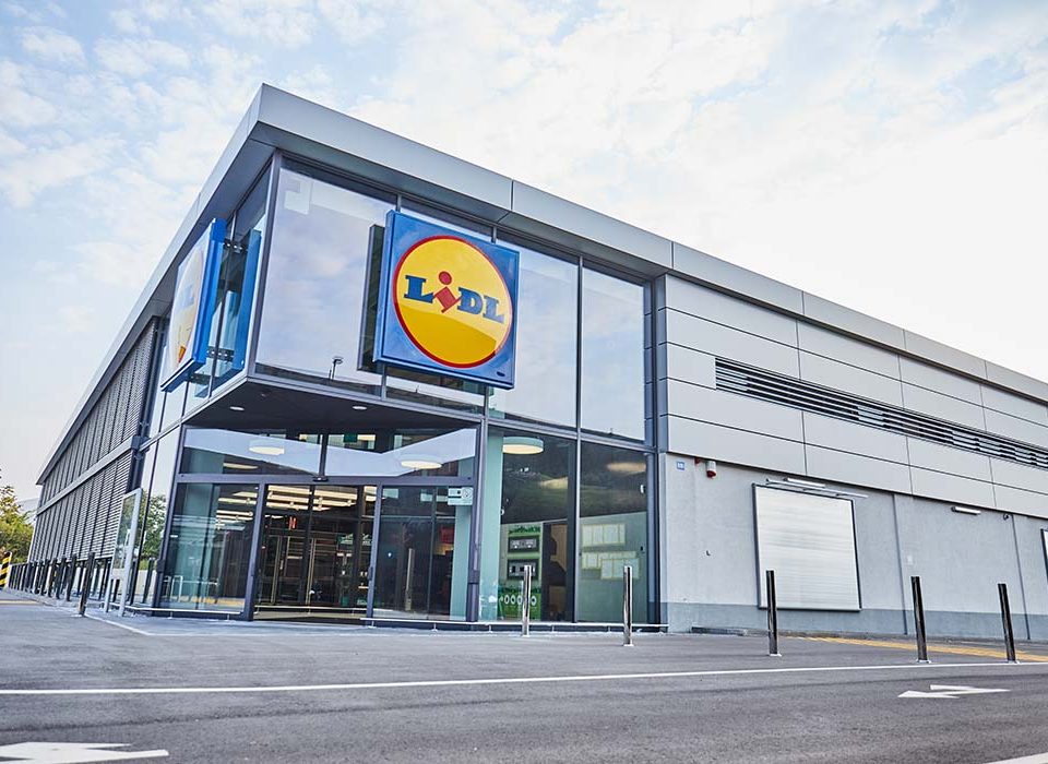 Lidl, Novi Beograd (2019)